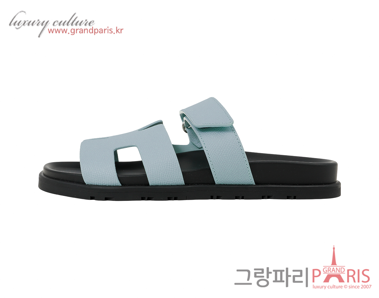 에르메스 시프레 샌들 블루 크리스토 37