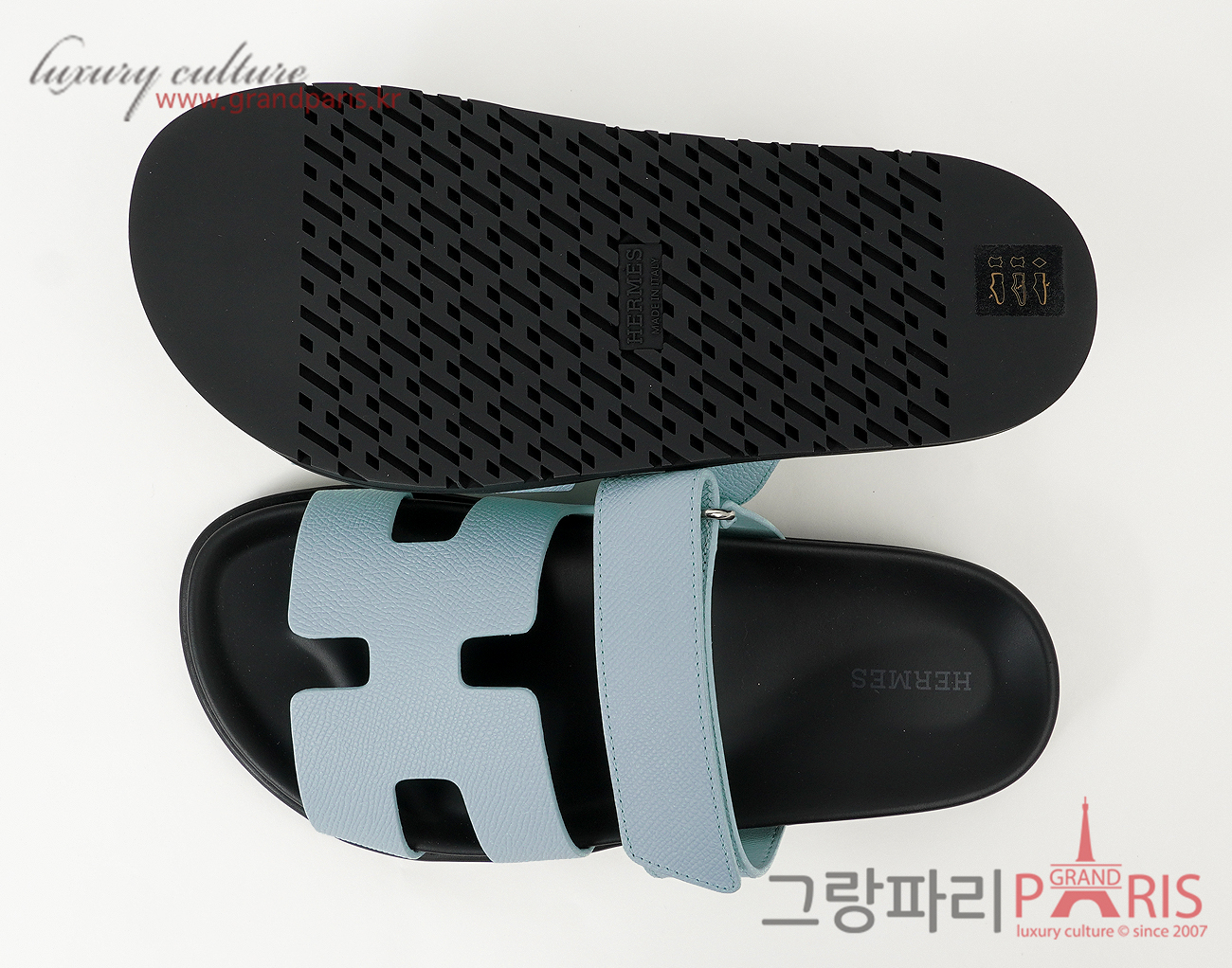 에르메스 시프레 샌들 블루 크리스토 37