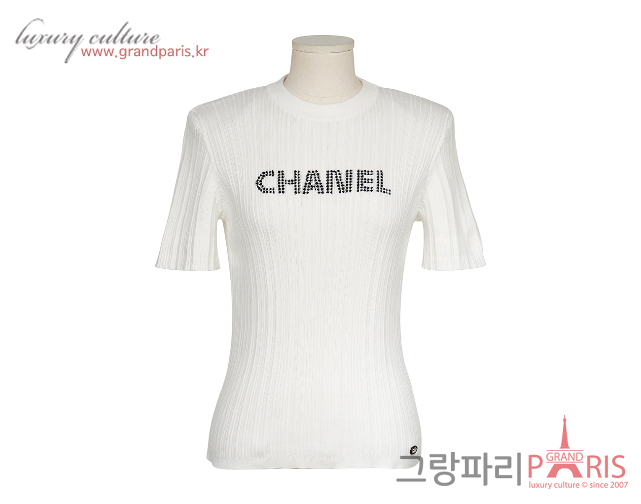 샤넬 레터링 코튼 탑 에크루 블랙 42