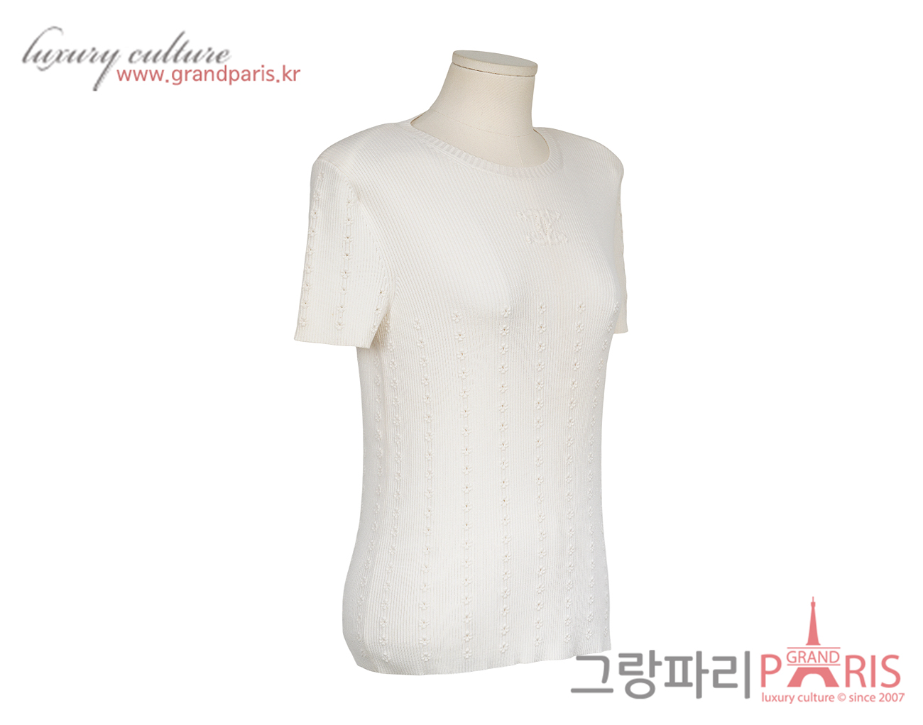 샤넬 CC 데이지 패턴 탑 화이트 42