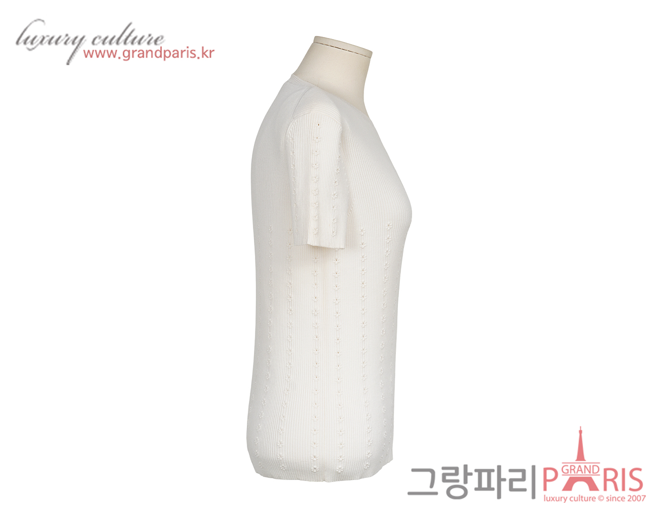 샤넬 CC 데이지 패턴 탑 화이트 42