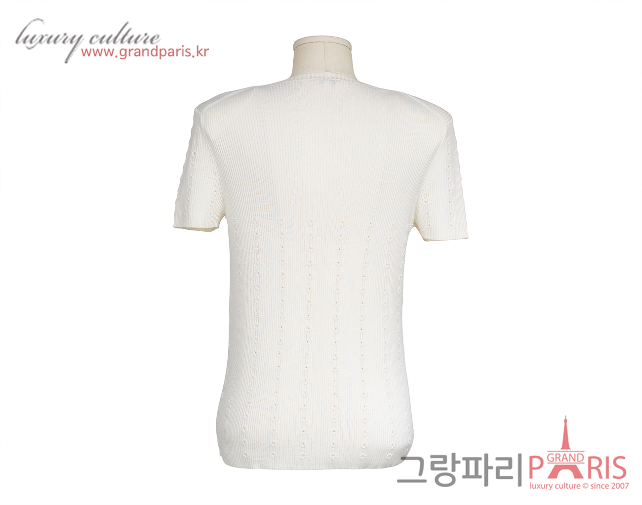 샤넬 CC 데이지 패턴 탑 화이트 42