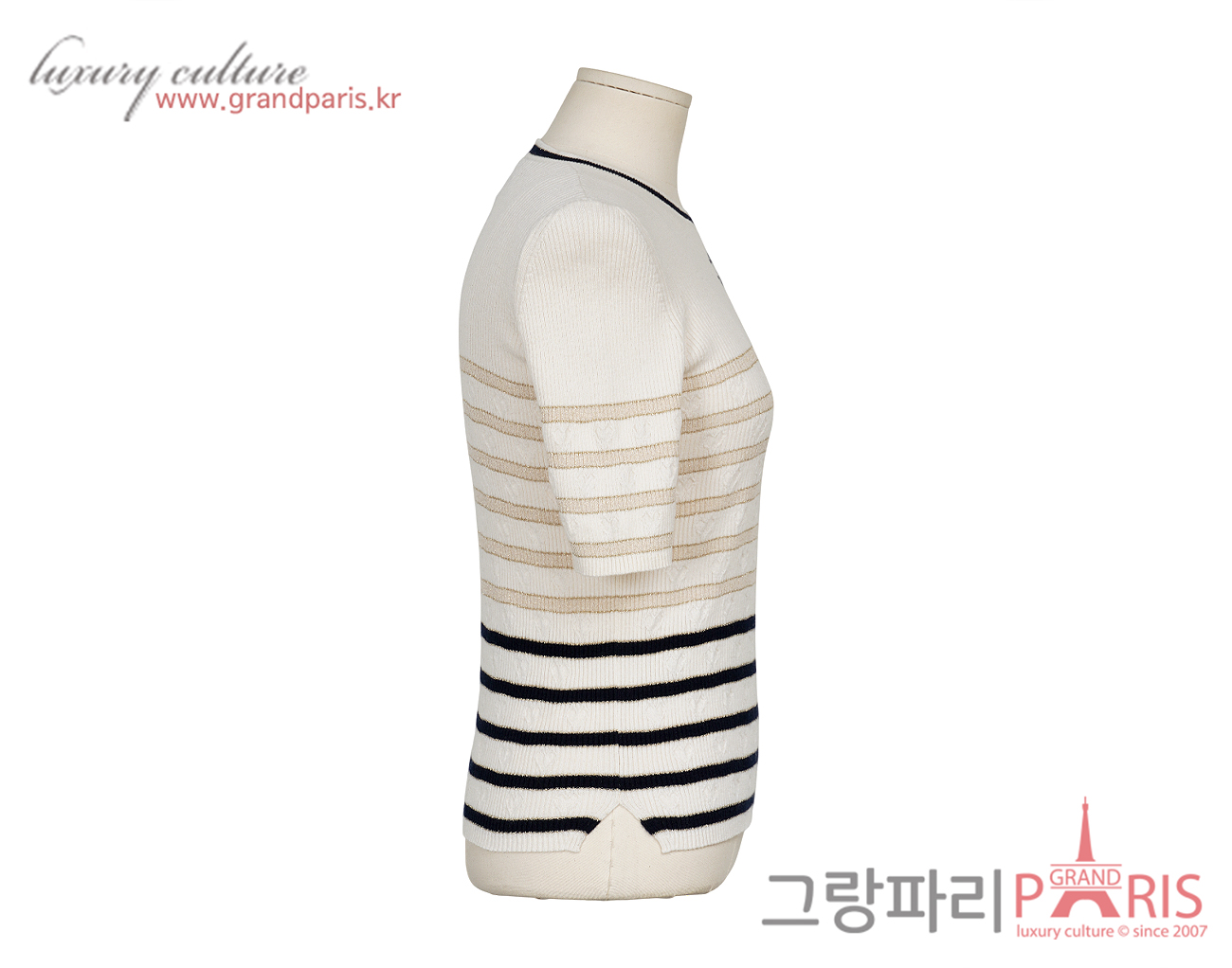 샤넬 CC 하트 스트라이프 캐시미어 니트 탑 화이트 골드 블랙 40