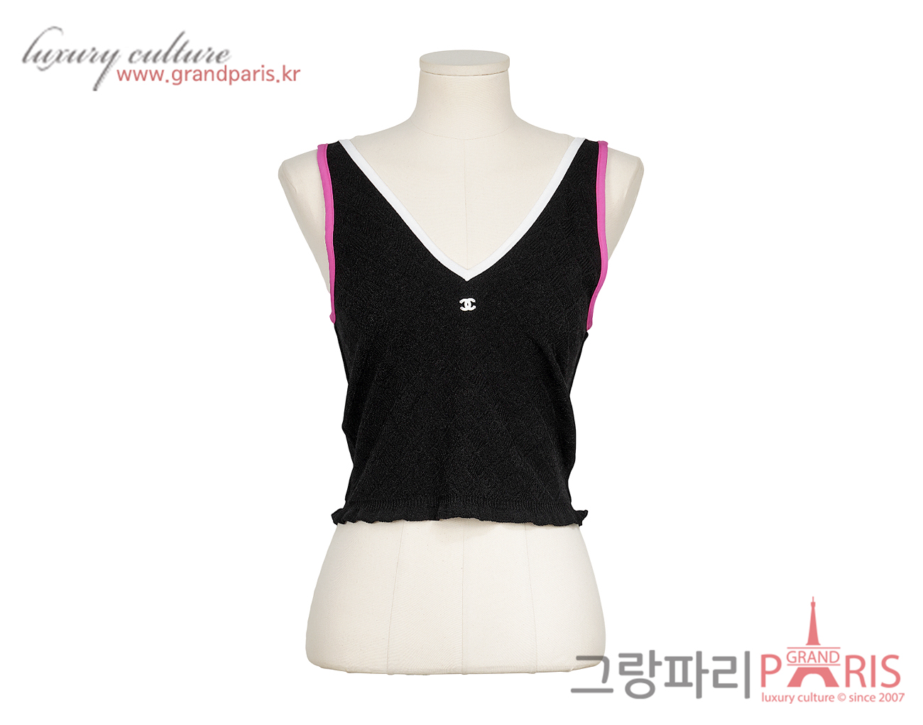 샤넬 CC 브이넥 슬리브리스 탑 블랙 화이트 푸시아 38