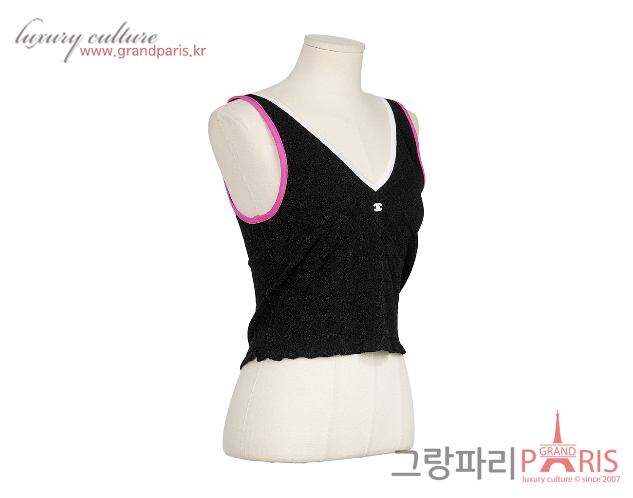 샤넬 CC 브이넥 슬리브리스 탑 블랙 화이트 푸시아 38