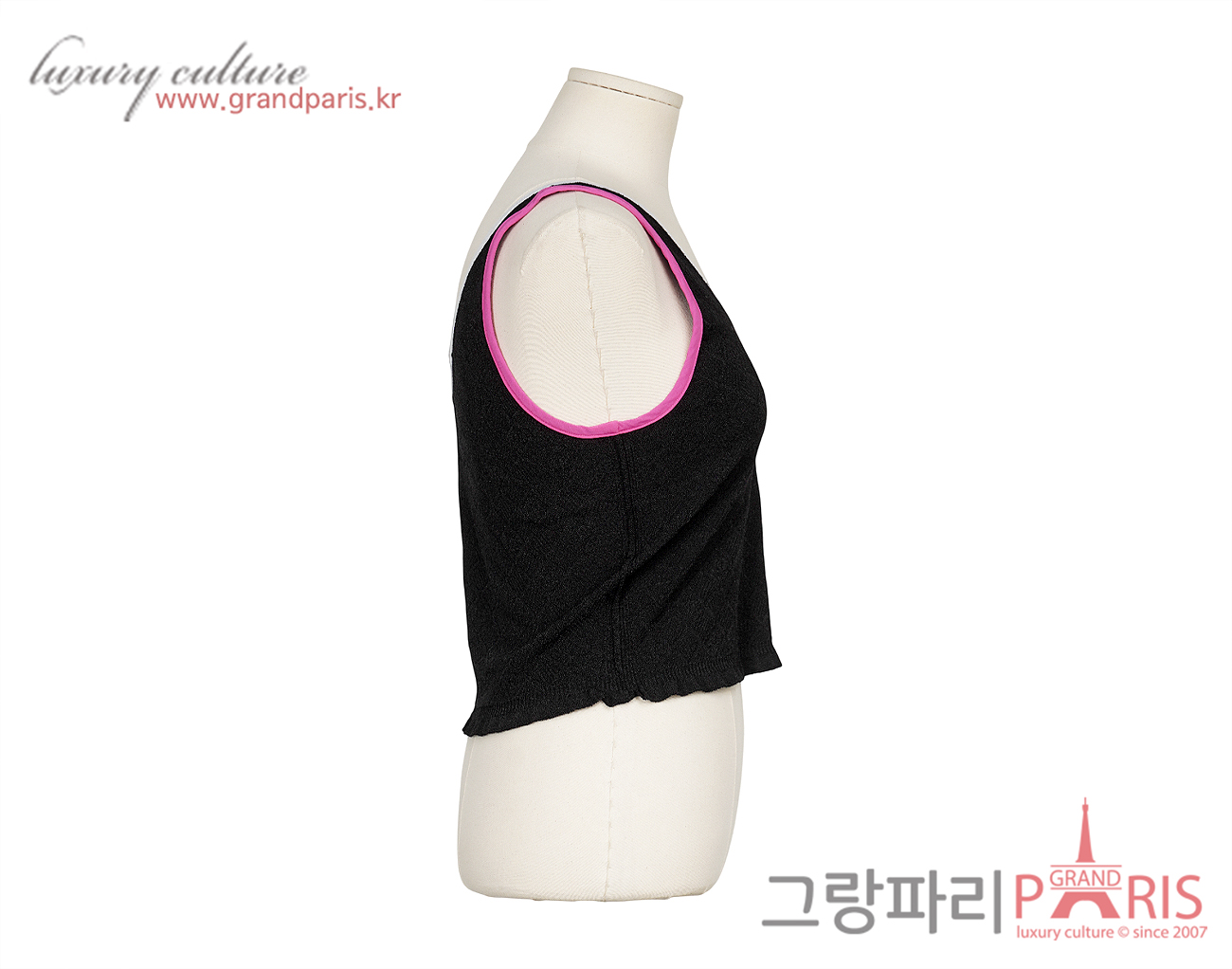 샤넬 CC 브이넥 슬리브리스 탑 블랙 화이트 푸시아 38