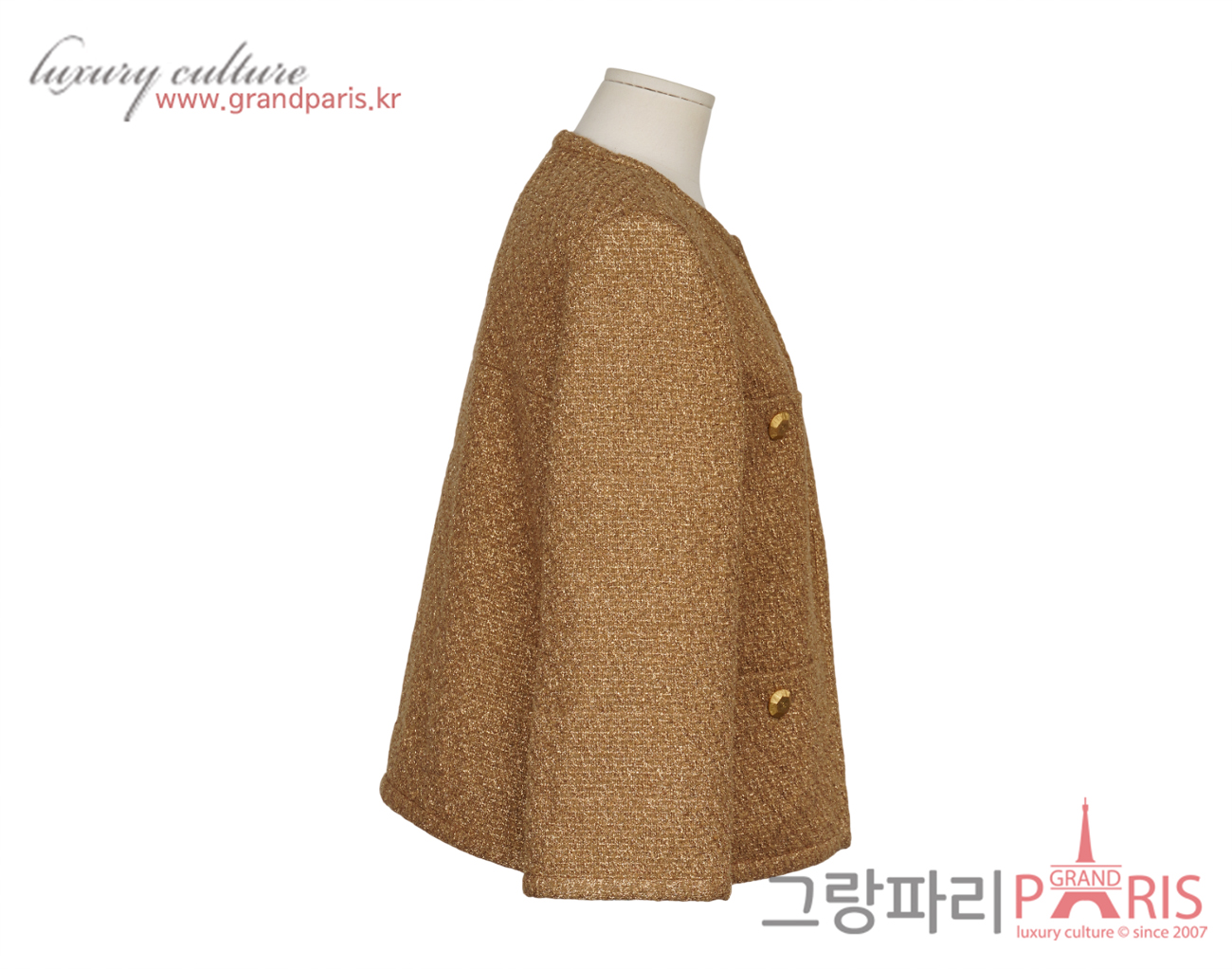 샤넬 트위드 재킷 골드 코퍼 38