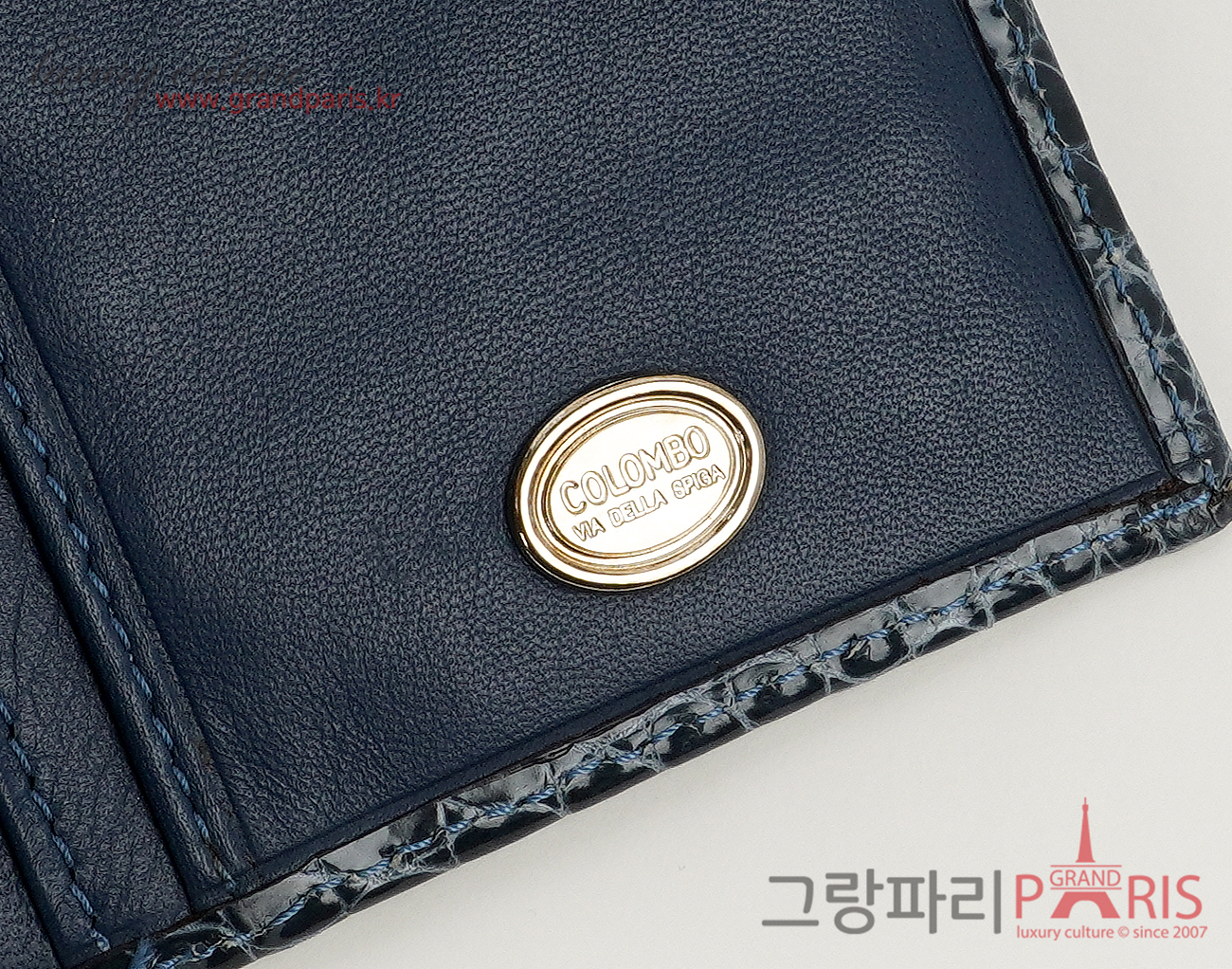 콜롬보 리쎄 크로커다일 장지갑 블루