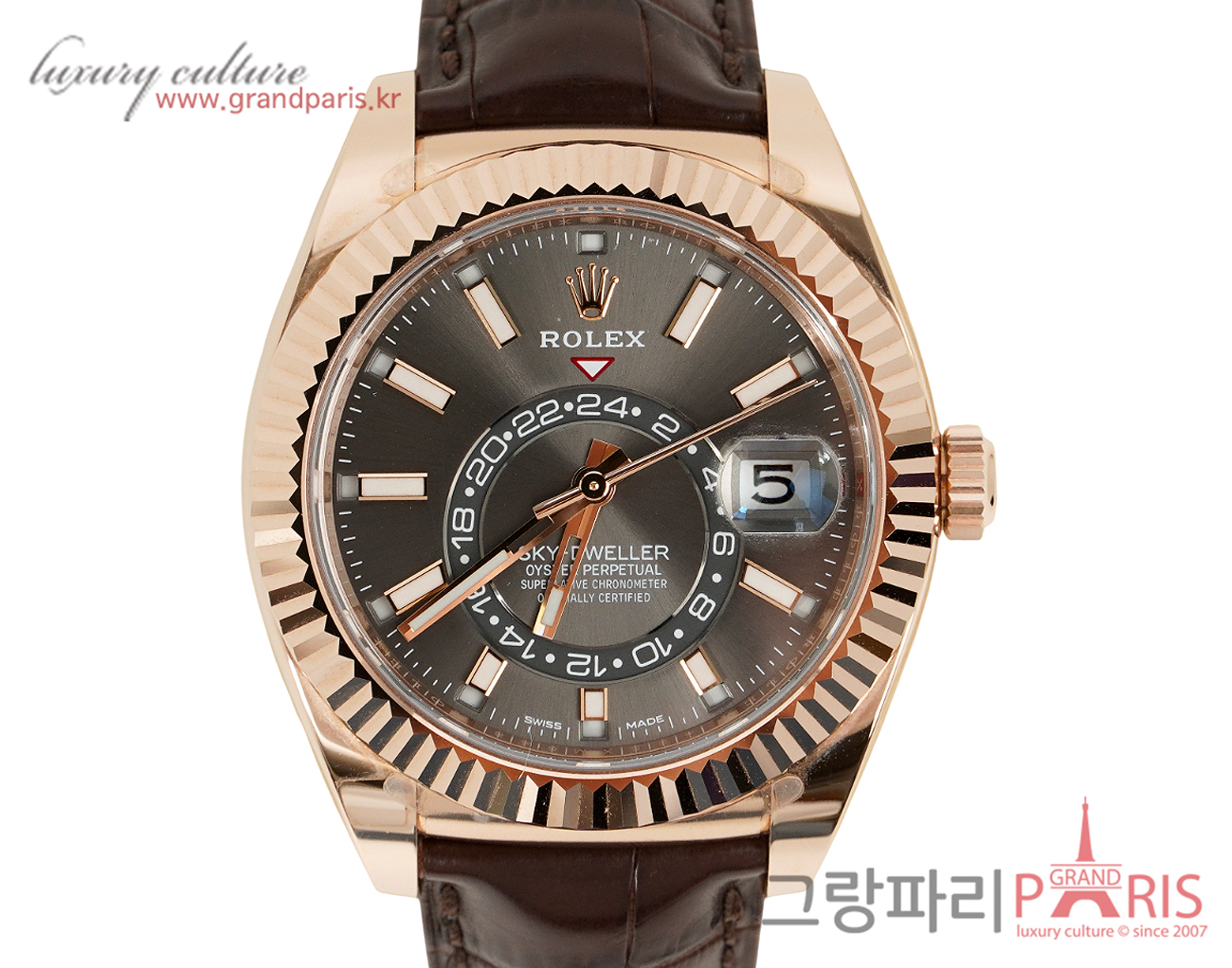로렉스 스카이드웰러 42mm 로즈골드 다크 로듐 다이얼 326135