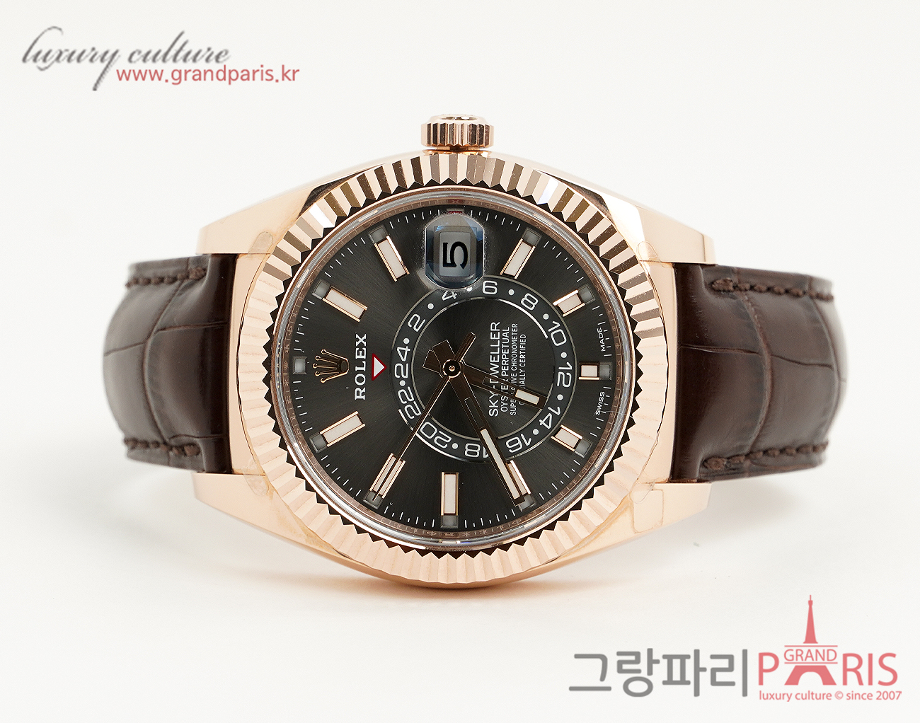 로렉스 스카이드웰러 42mm 로즈골드 다크 로듐 다이얼 326135