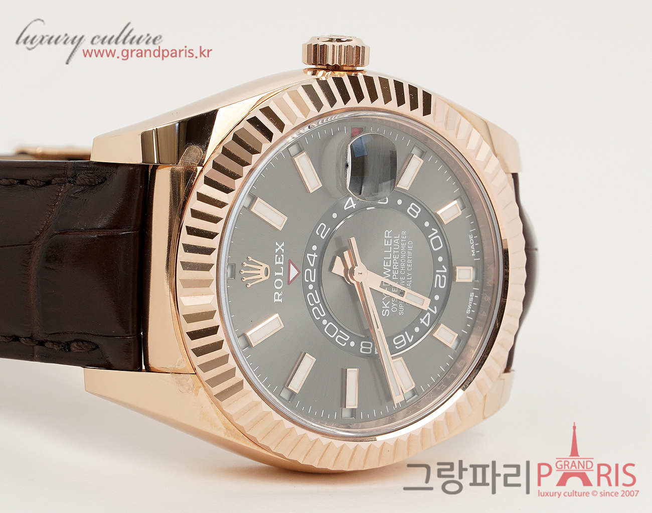 로렉스 스카이드웰러 42mm 로즈골드 다크 로듐 다이얼 326135