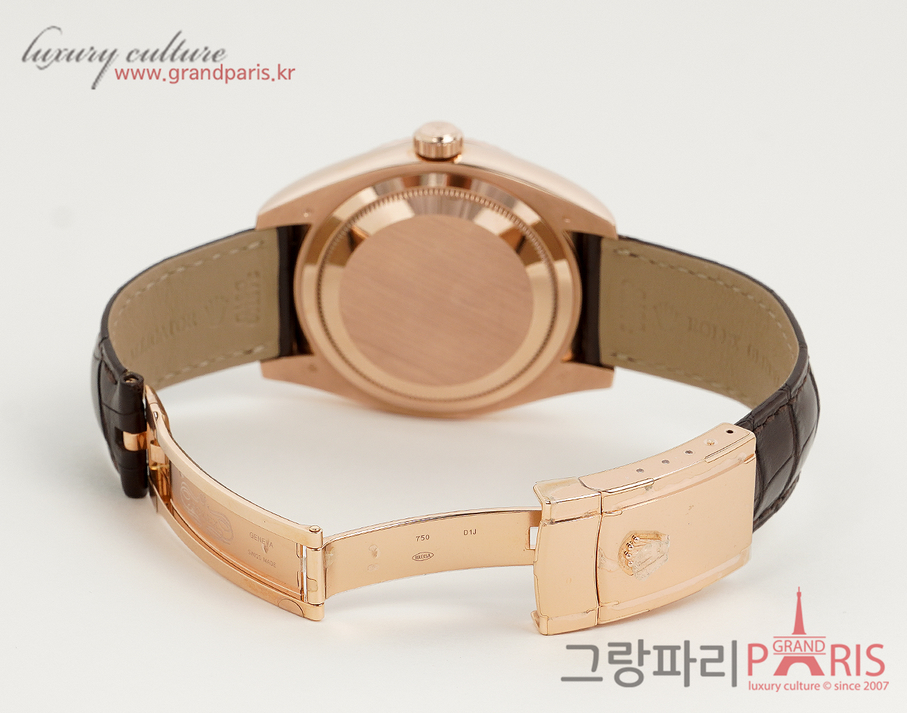 로렉스 스카이드웰러 42mm 로즈골드 다크 로듐 다이얼 326135