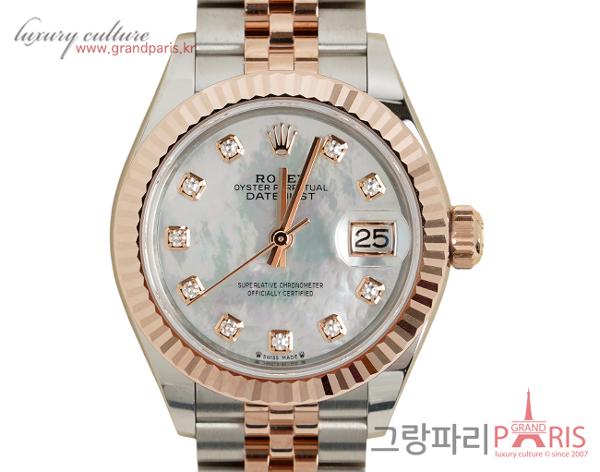 로렉스 레이디 데이저스트 28mm 로즈골드 콤비 마더오브펄 10P 279171