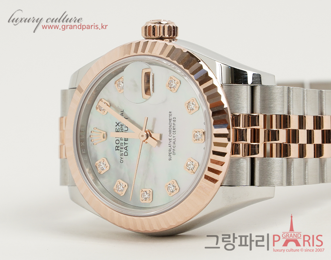 로렉스 레이디 데이저스트 28mm 로즈골드 콤비 마더오브펄 10P 279171