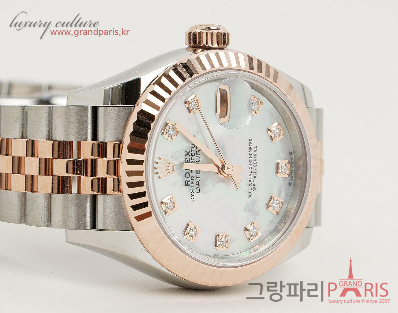 로렉스 레이디 데이저스트 28mm 로즈골드 콤비 마더오브펄 10P 279171