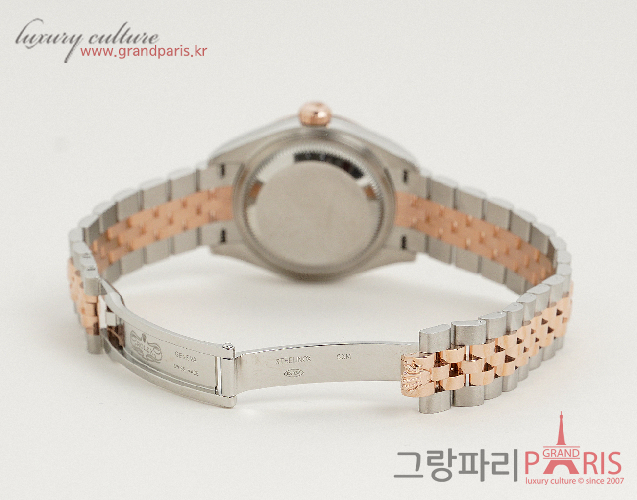 로렉스 레이디 데이저스트 28mm 로즈골드 콤비 마더오브펄 10P 279171