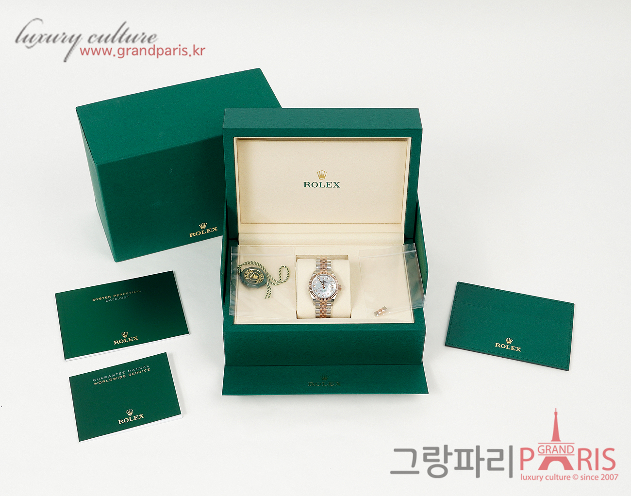 로렉스 레이디 데이저스트 28mm 로즈골드 콤비 마더오브펄 10P 279171