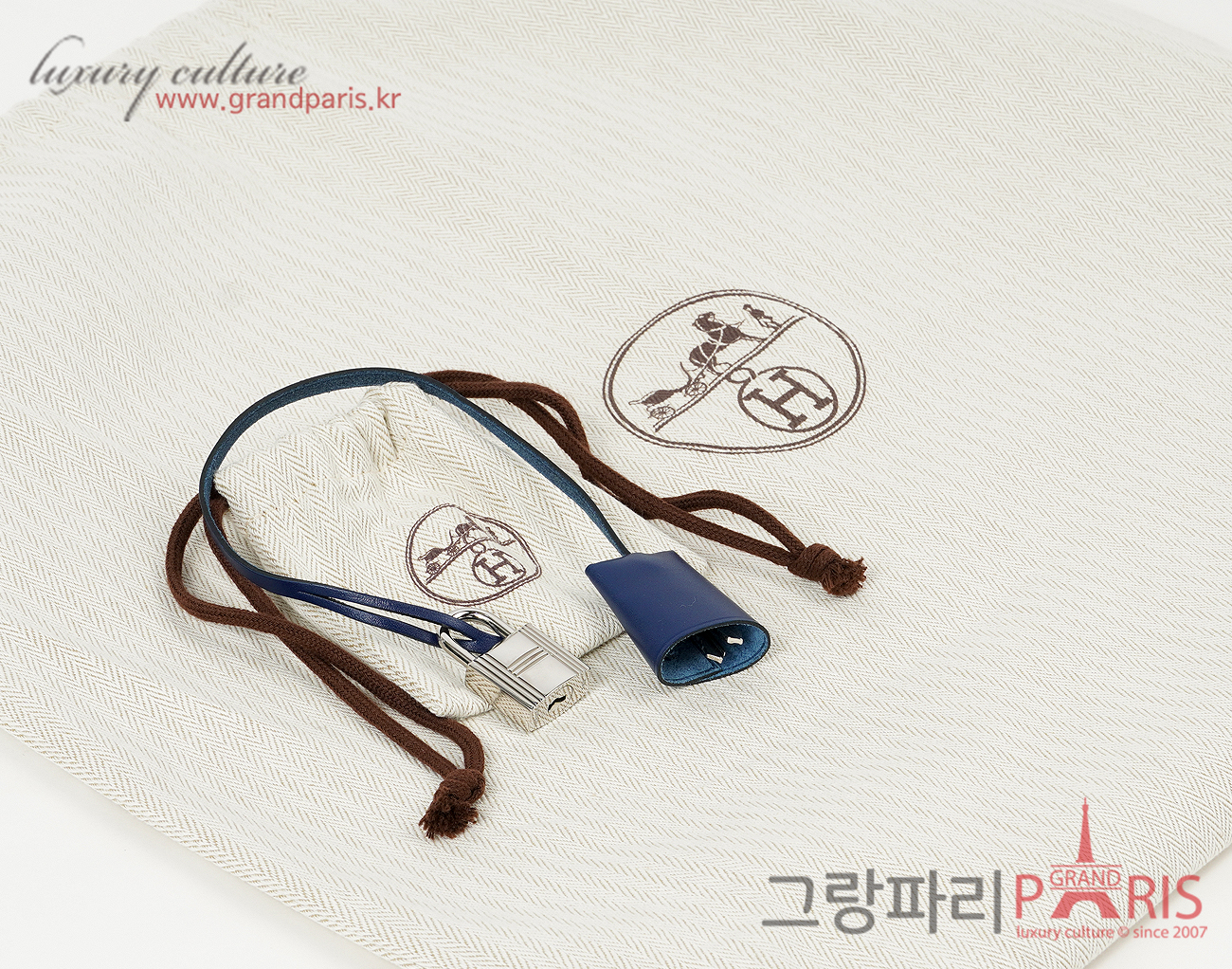 에르메스 에르백 집 31 블루 사파이어 에크루 모브 은장 Z
