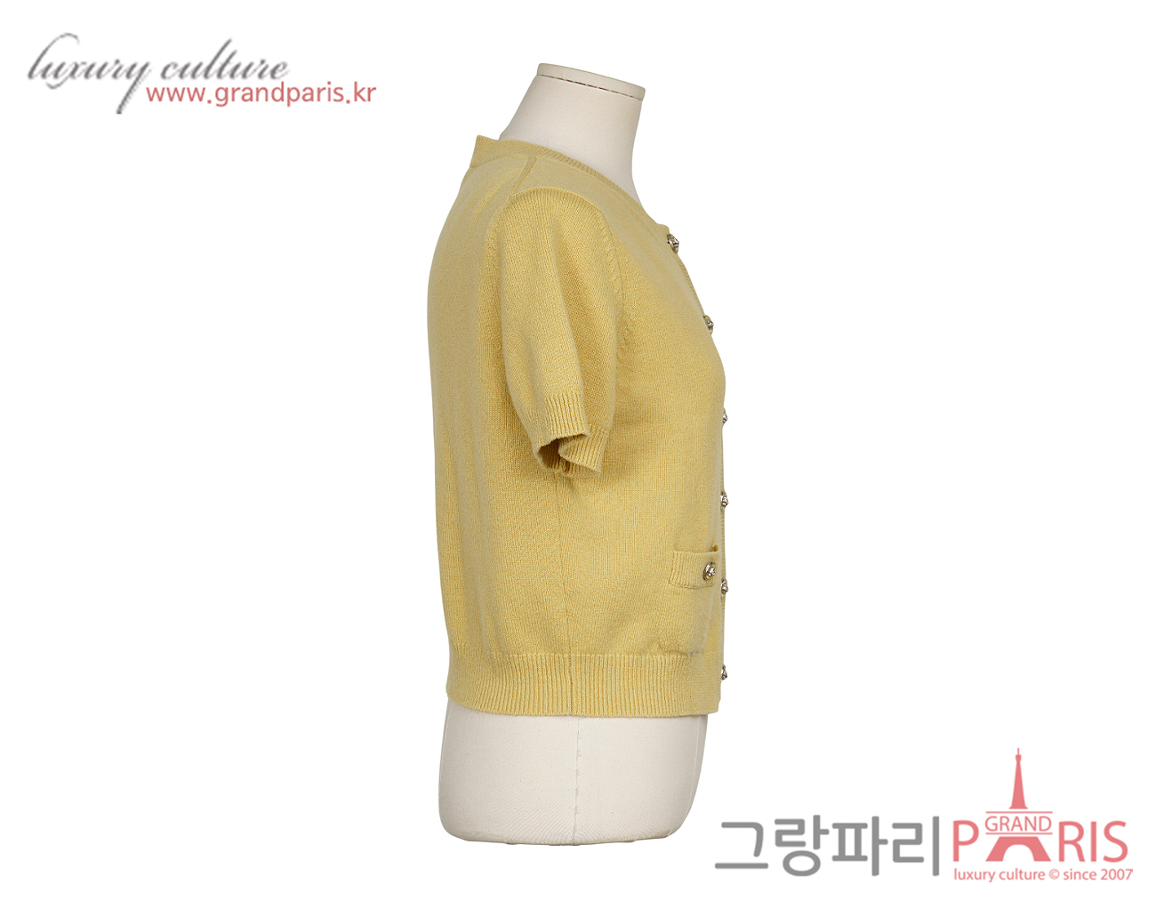 샤넬 캐시미어 숏슬리브 가디건 라이트 옐로우 40