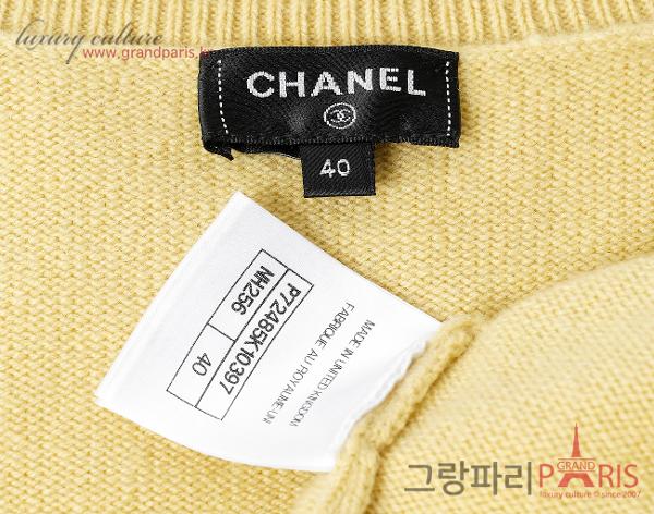 샤넬 캐시미어 숏슬리브 가디건 라이트 옐로우 40