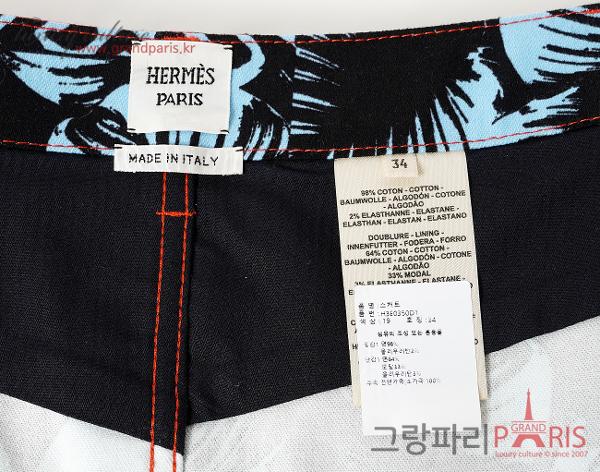 에르메스 와일드 데님 스커트 루즈 프리메르 34