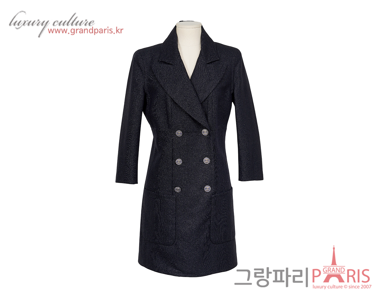 샤넬 더블 크레이프 드레스 이리데슨트 네이비 42