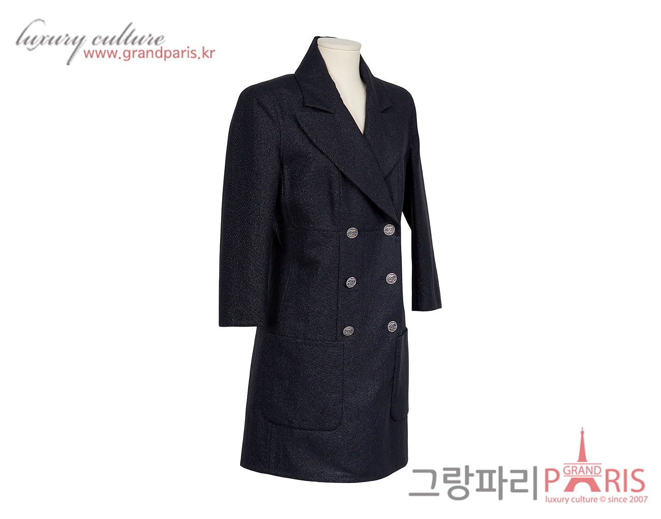 샤넬 더블 크레이프 드레스 이리데슨트 네이비 42