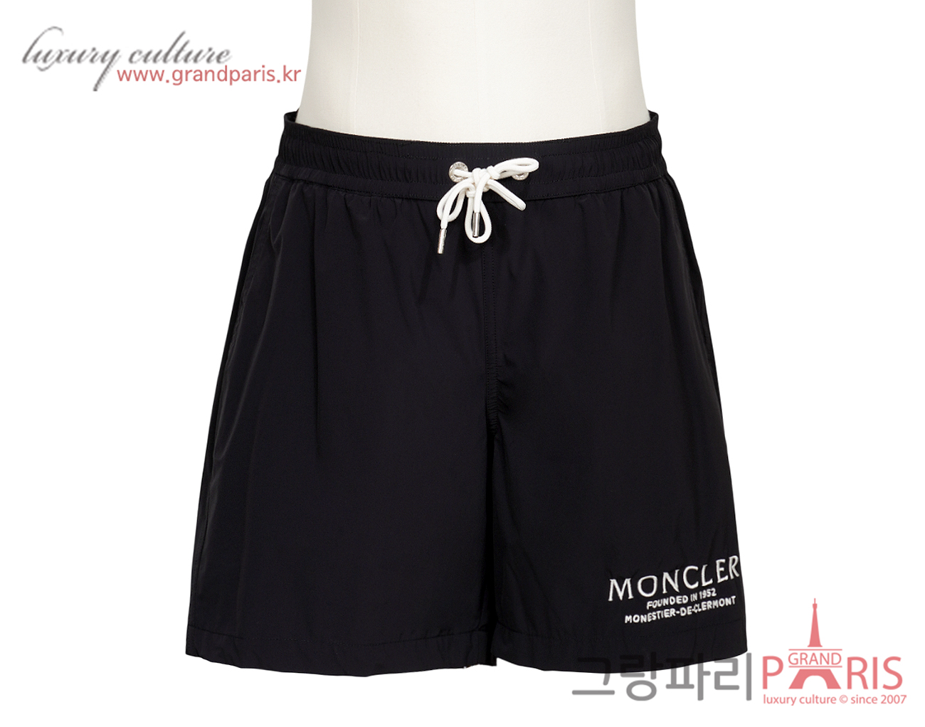 몽클레어 박서 마레 쇼츠 블랙 XL