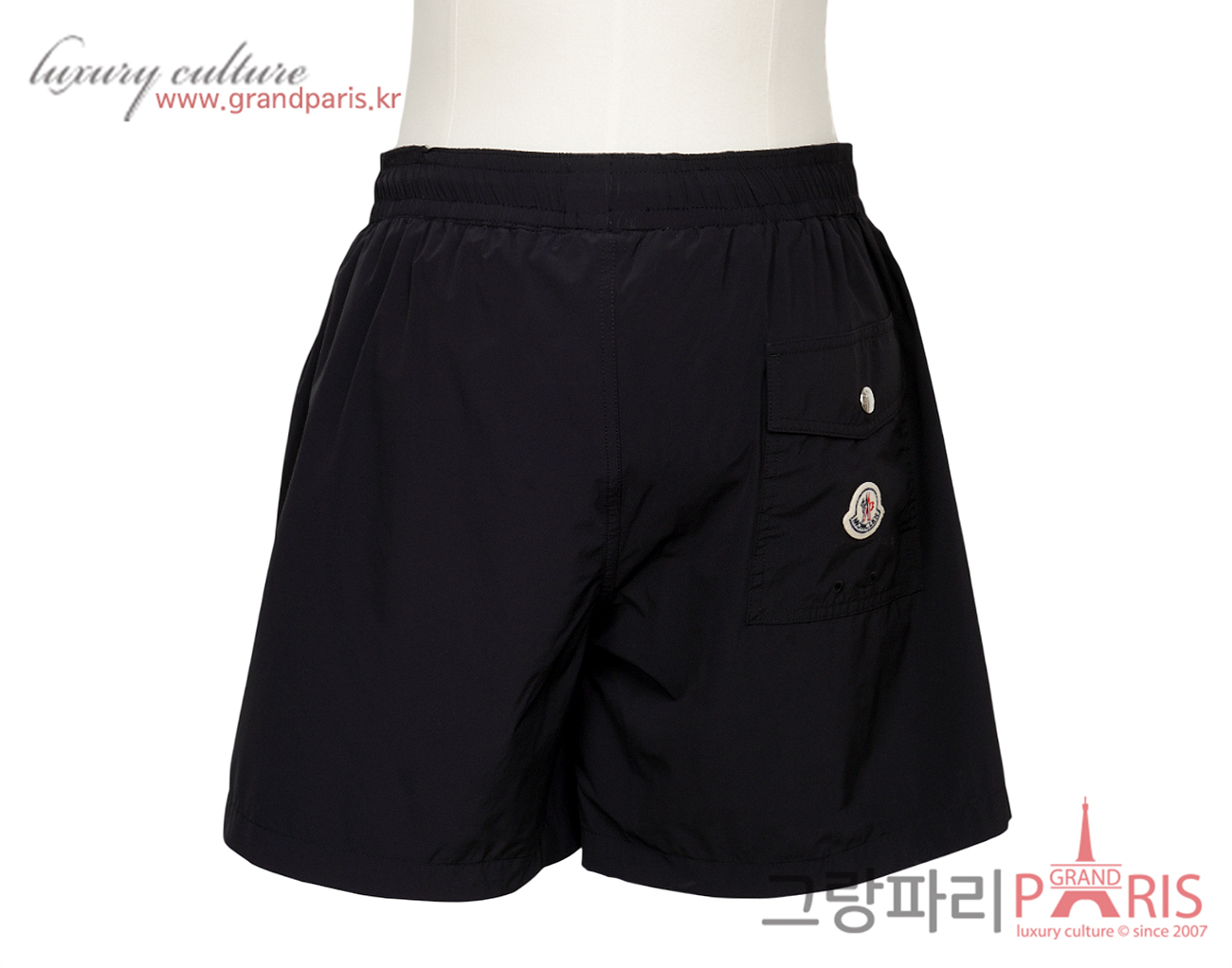 몽클레어 박서 마레 쇼츠 블랙 XL
