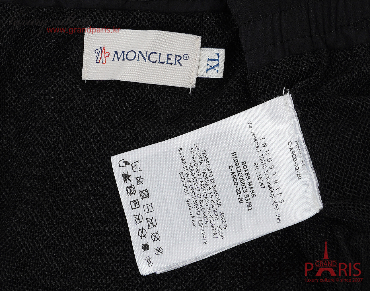 몽클레어 박서 마레 쇼츠 블랙 XL