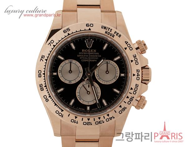 로렉스 데이토나 40mm 로즈골드 블랙 다이얼 126505