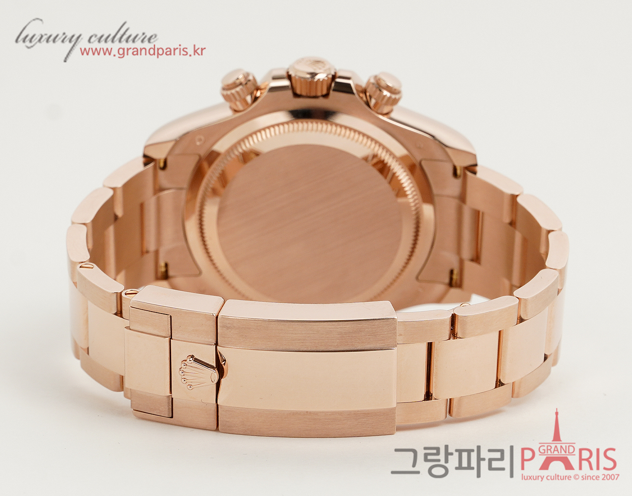 로렉스 데이토나 40mm 로즈골드 블랙 다이얼 126505