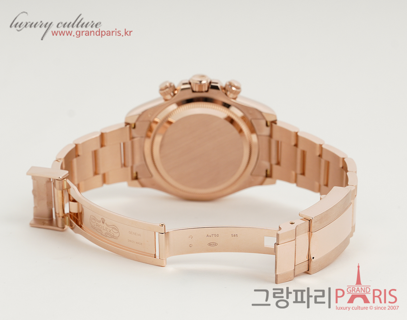 로렉스 데이토나 40mm 로즈골드 블랙 다이얼 126505