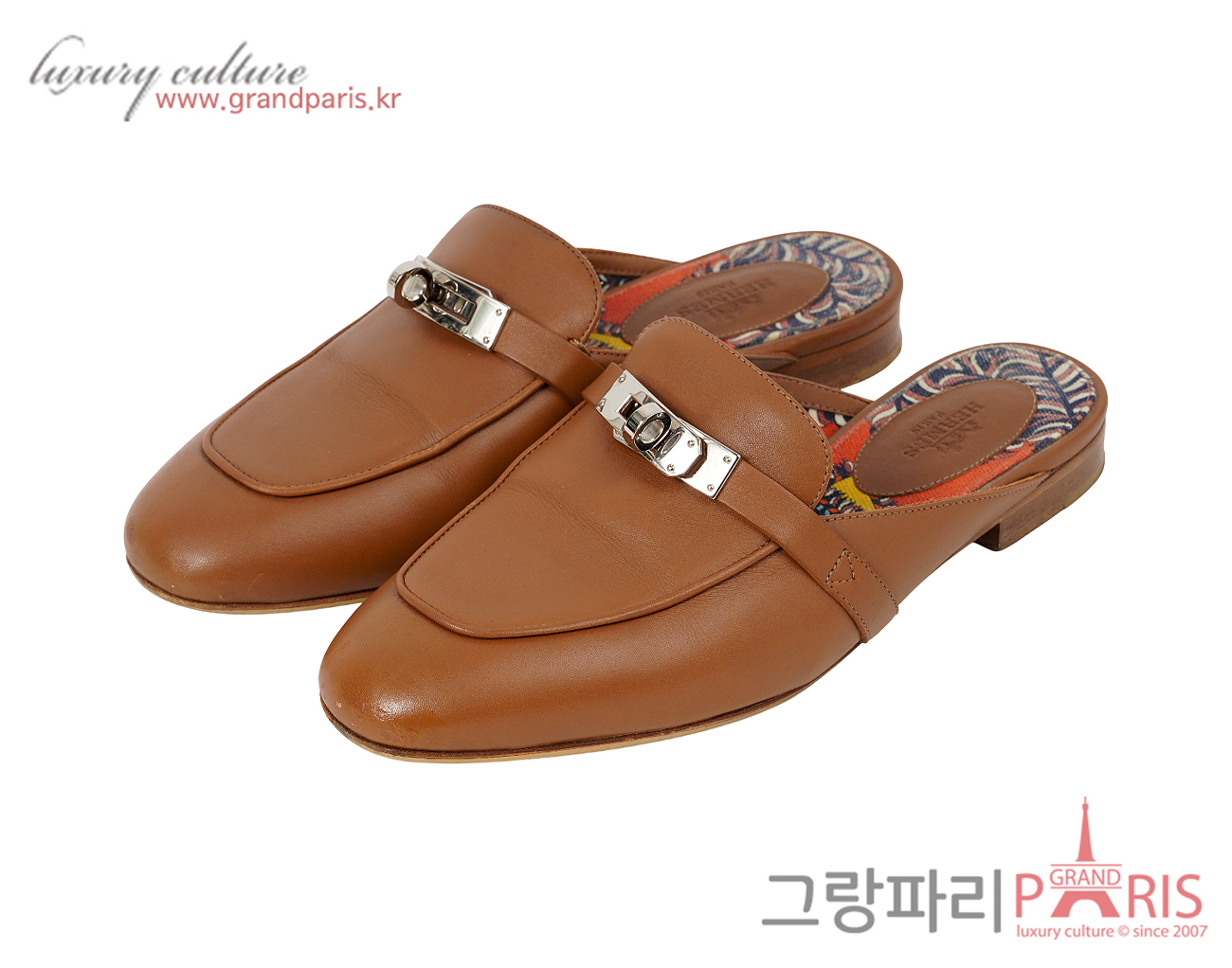 에르메스 오즈 뮬 팔리산드르 은장 35 1/2