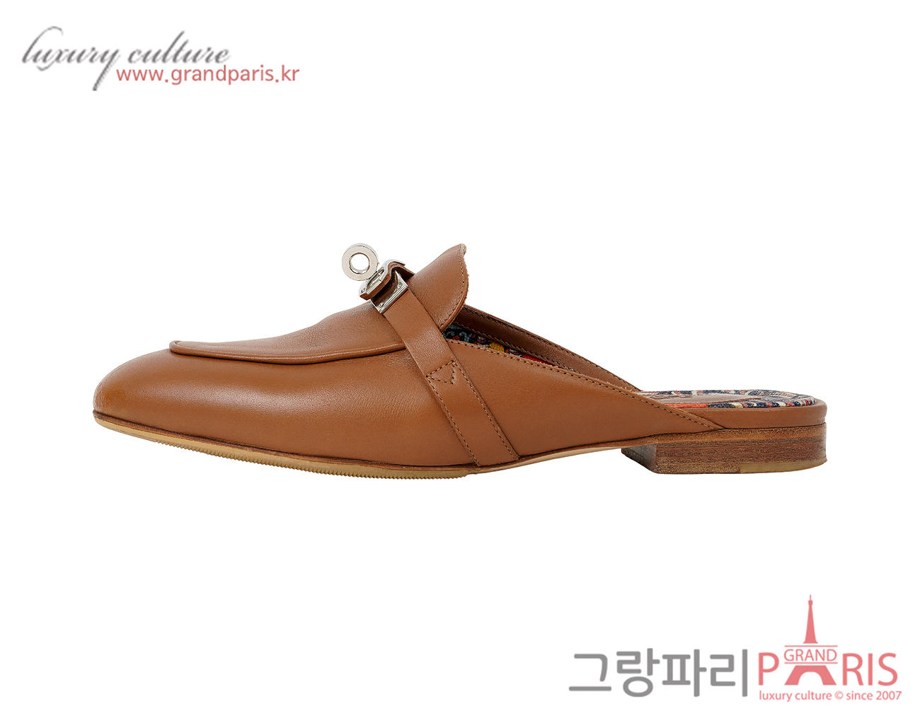 에르메스 오즈 뮬 팔리산드르 은장 35 1/2