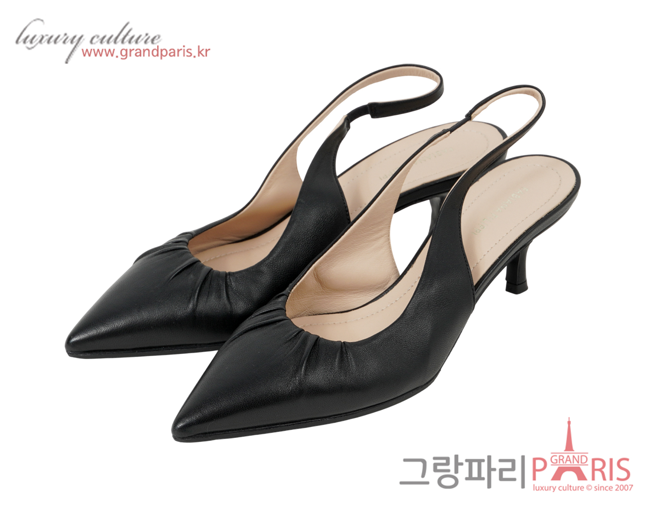 파비아나 필리피 슬링백 펌프스 블랙 35