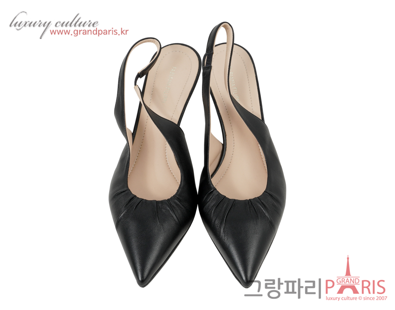 파비아나 필리피 슬링백 펌프스 블랙 35