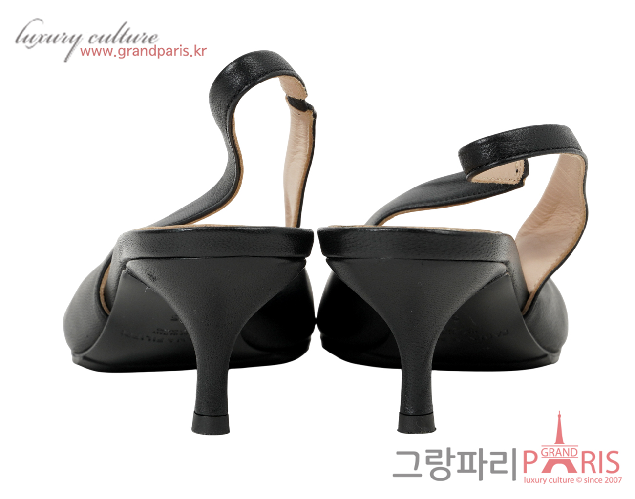 파비아나 필리피 슬링백 펌프스 블랙 35