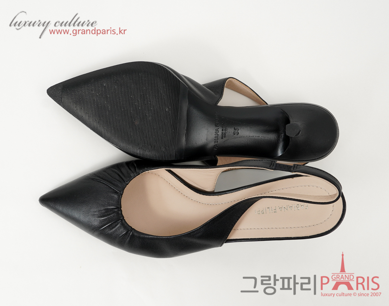 파비아나 필리피 슬링백 펌프스 블랙 35