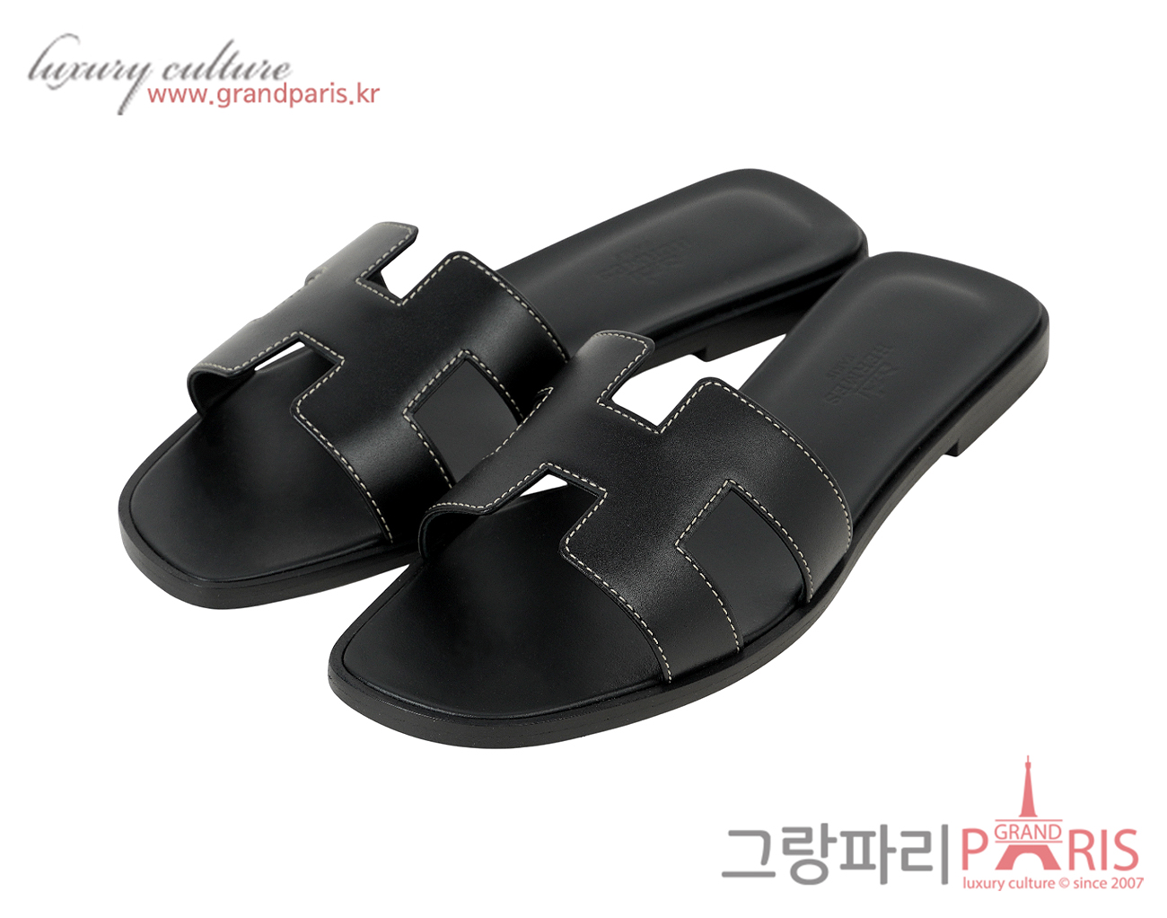 에르메스 오란 샌들 블랙 36 1/2