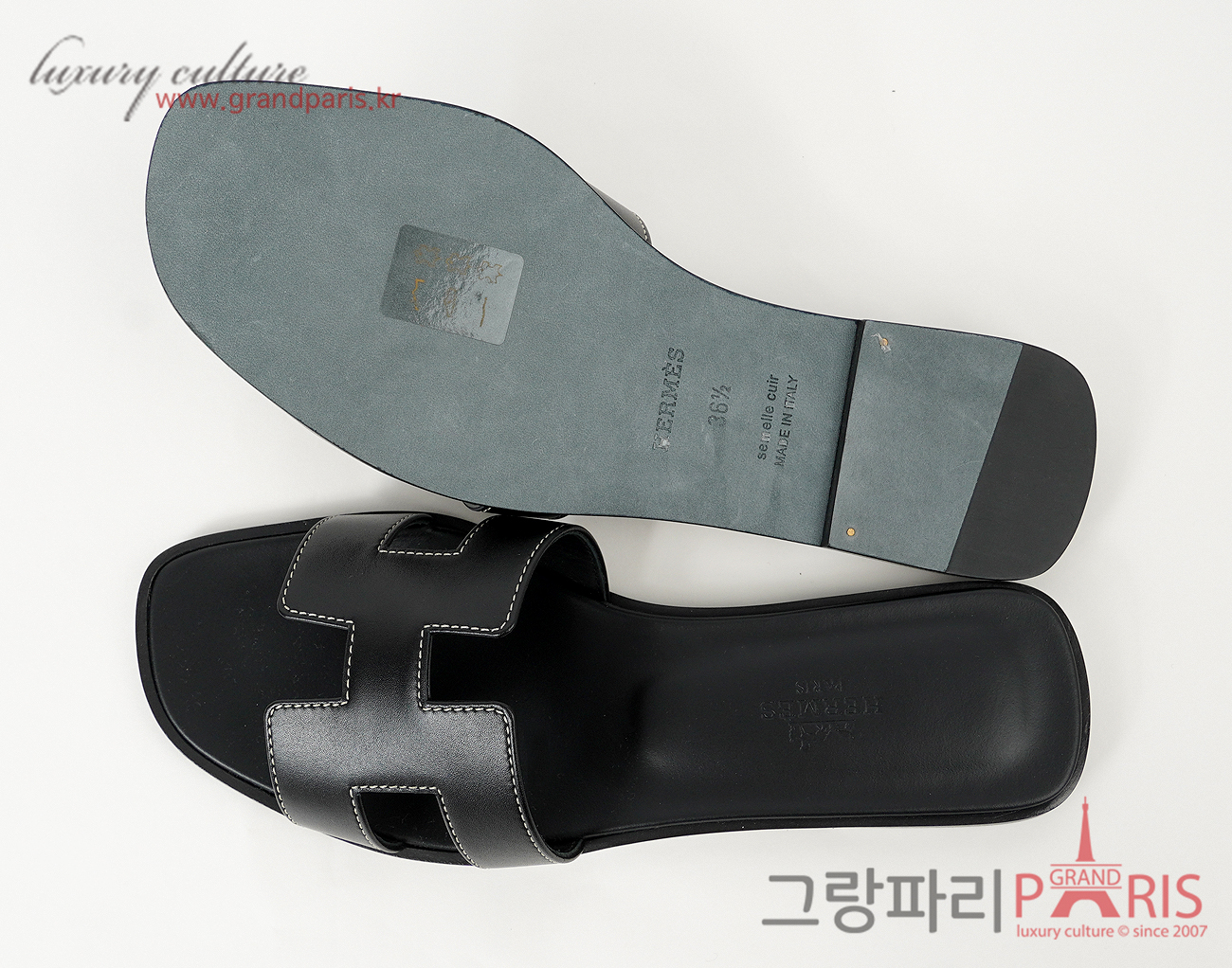 에르메스 오란 샌들 블랙 36 1/2