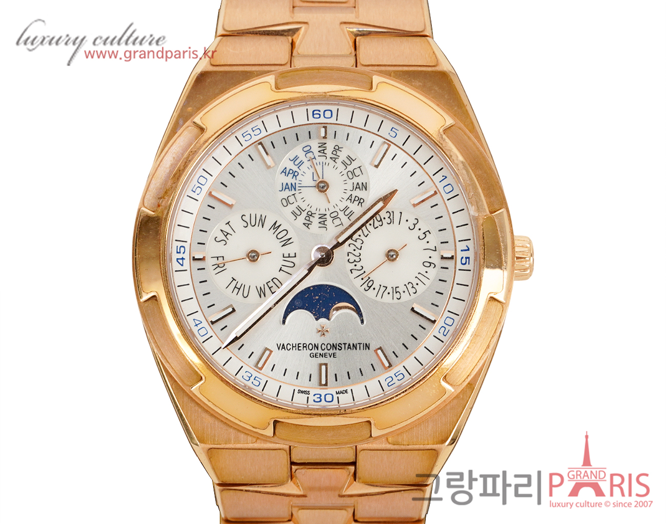 바쉐론 콘스탄틴 오버시즈 퍼페추얼 캘린더 울트라 씬 41.5mm 핑크골드 X43R2612 & 와인더 Set
