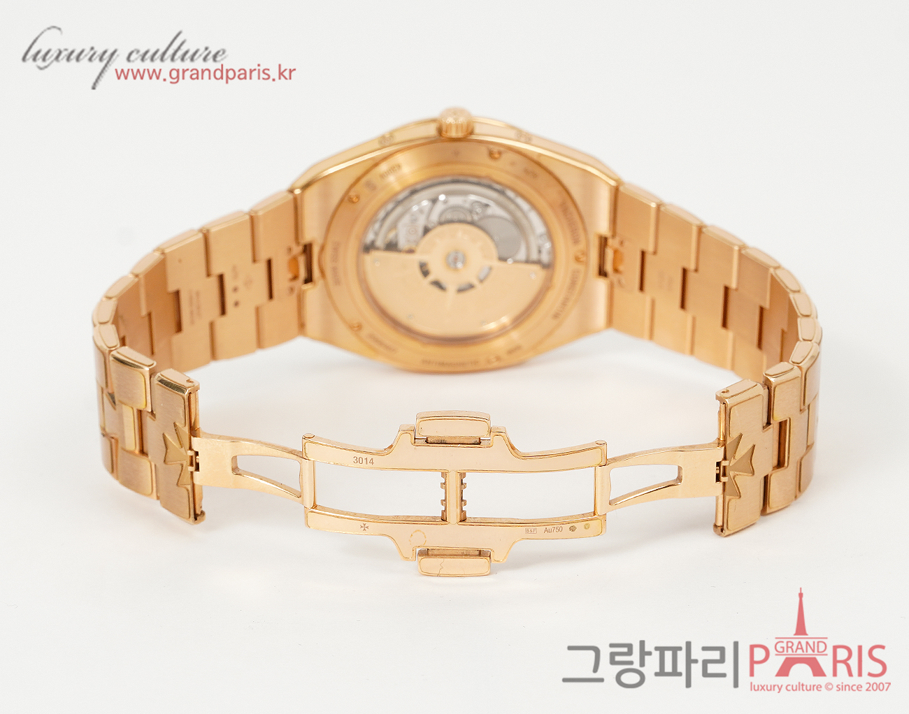 바쉐론 콘스탄틴 오버시즈 퍼페추얼 캘린더 울트라 씬 41.5mm 핑크골드 X43R2612 & 와인더 Set