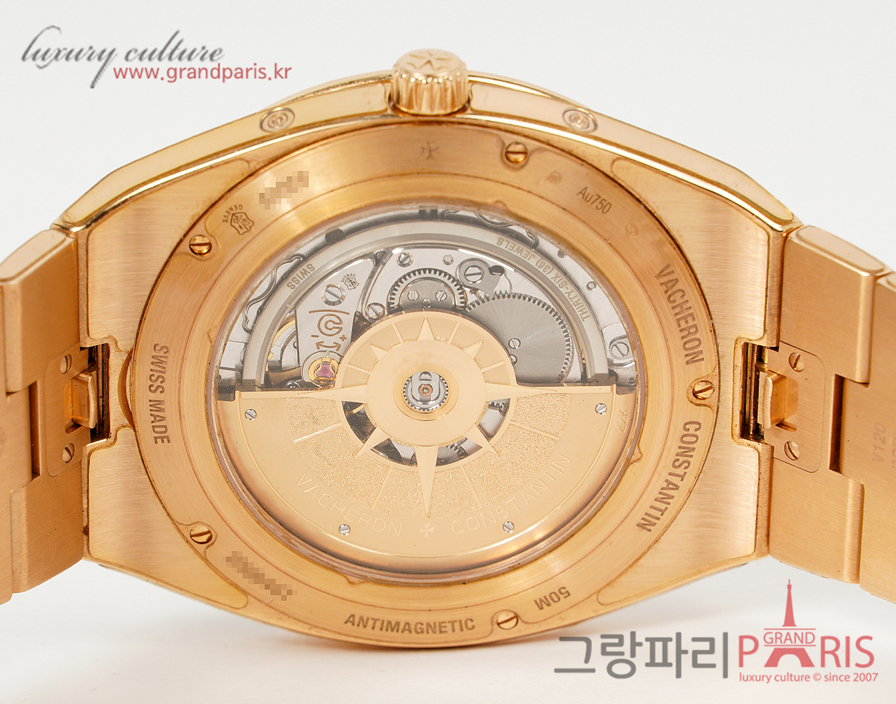 바쉐론 콘스탄틴 오버시즈 퍼페추얼 캘린더 울트라 씬 41.5mm 핑크골드 X43R2612 & 와인더 Set