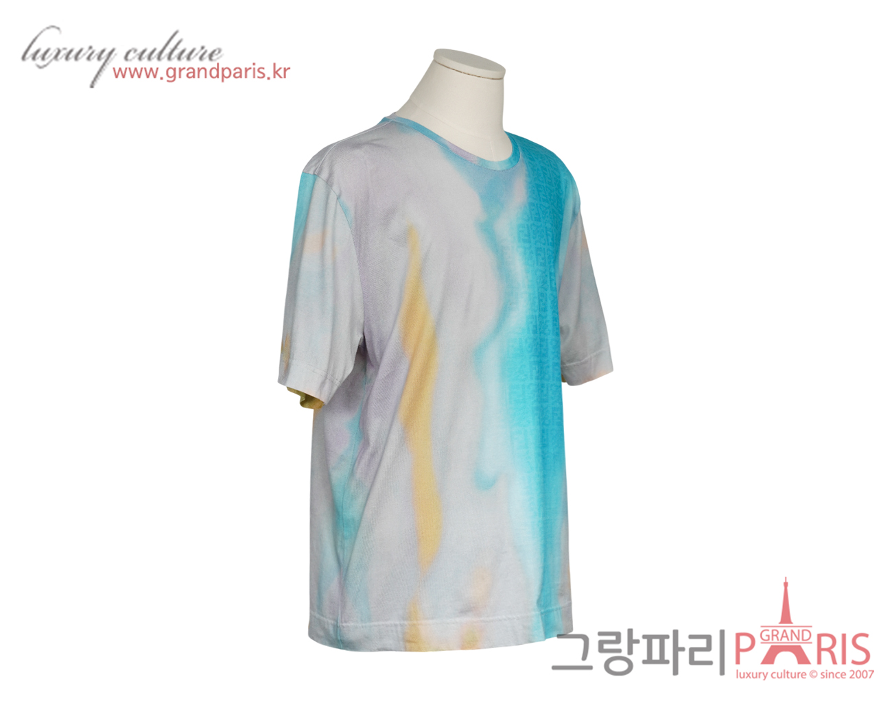 펜디 어스 모노그램 타이다이 티셔츠 블루 멀티컬러 XL