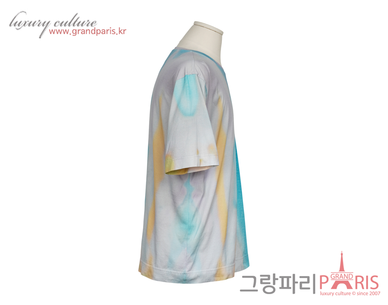 펜디 어스 모노그램 타이다이 티셔츠 블루 멀티컬러 XL
