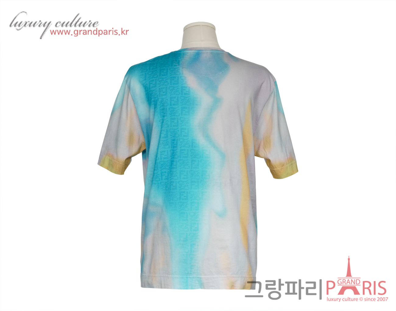 펜디 어스 모노그램 타이다이 티셔츠 블루 멀티컬러 XL