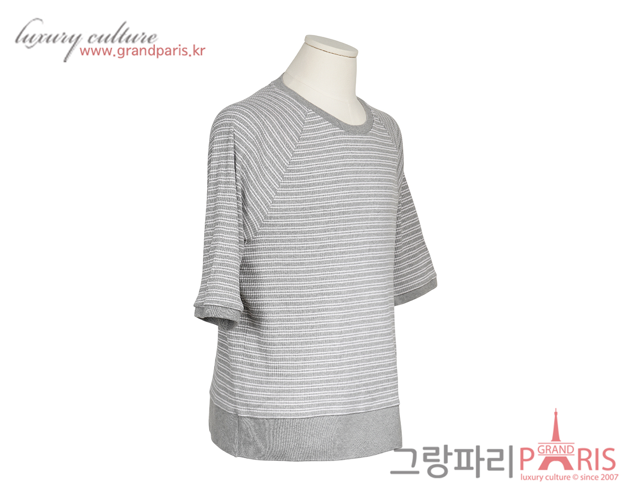 톰브라운 스트라이프 립 커프 숏슬리브 티셔츠 라이트 그레이 5