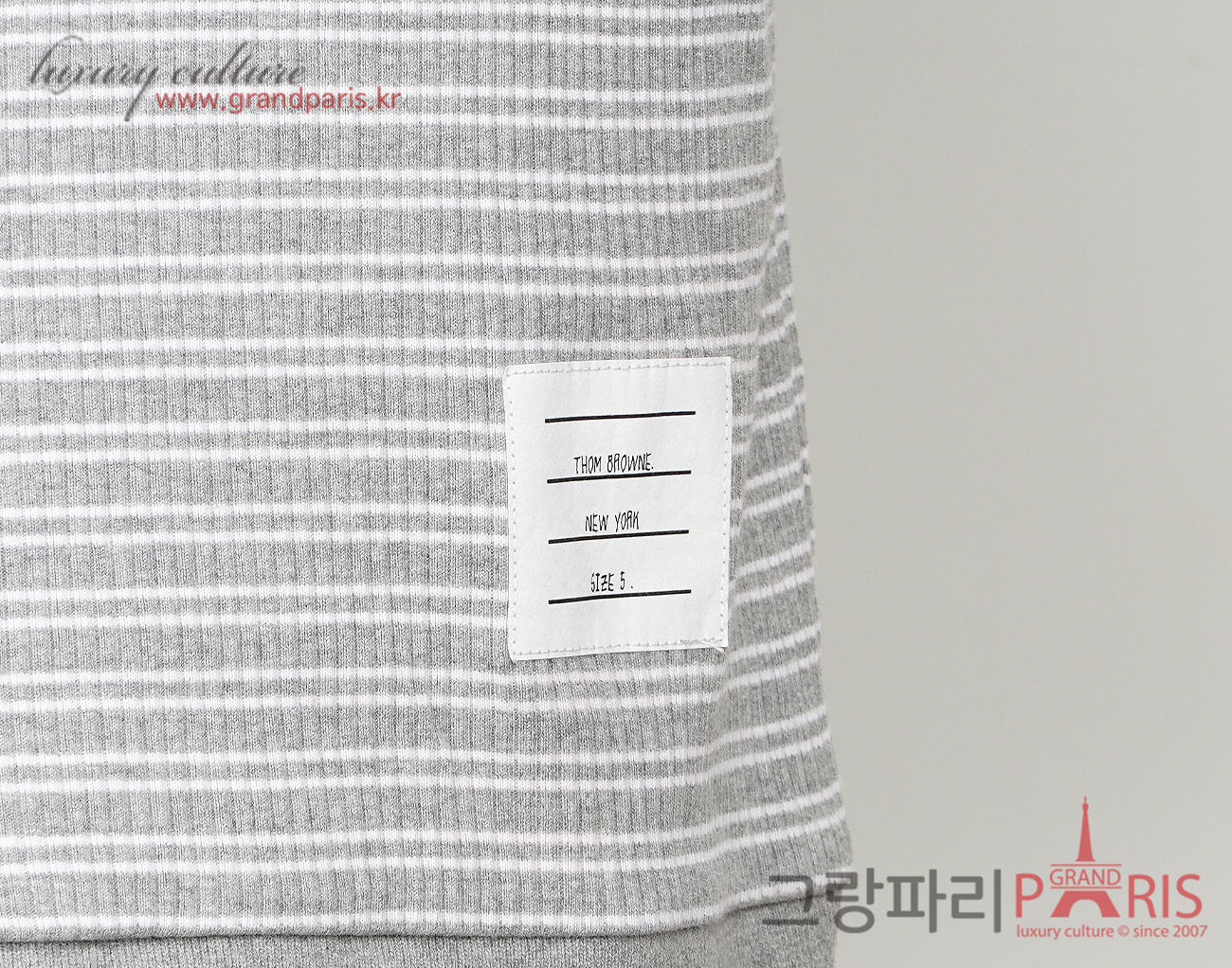 톰브라운 스트라이프 립 커프 숏슬리브 티셔츠 라이트 그레이 5