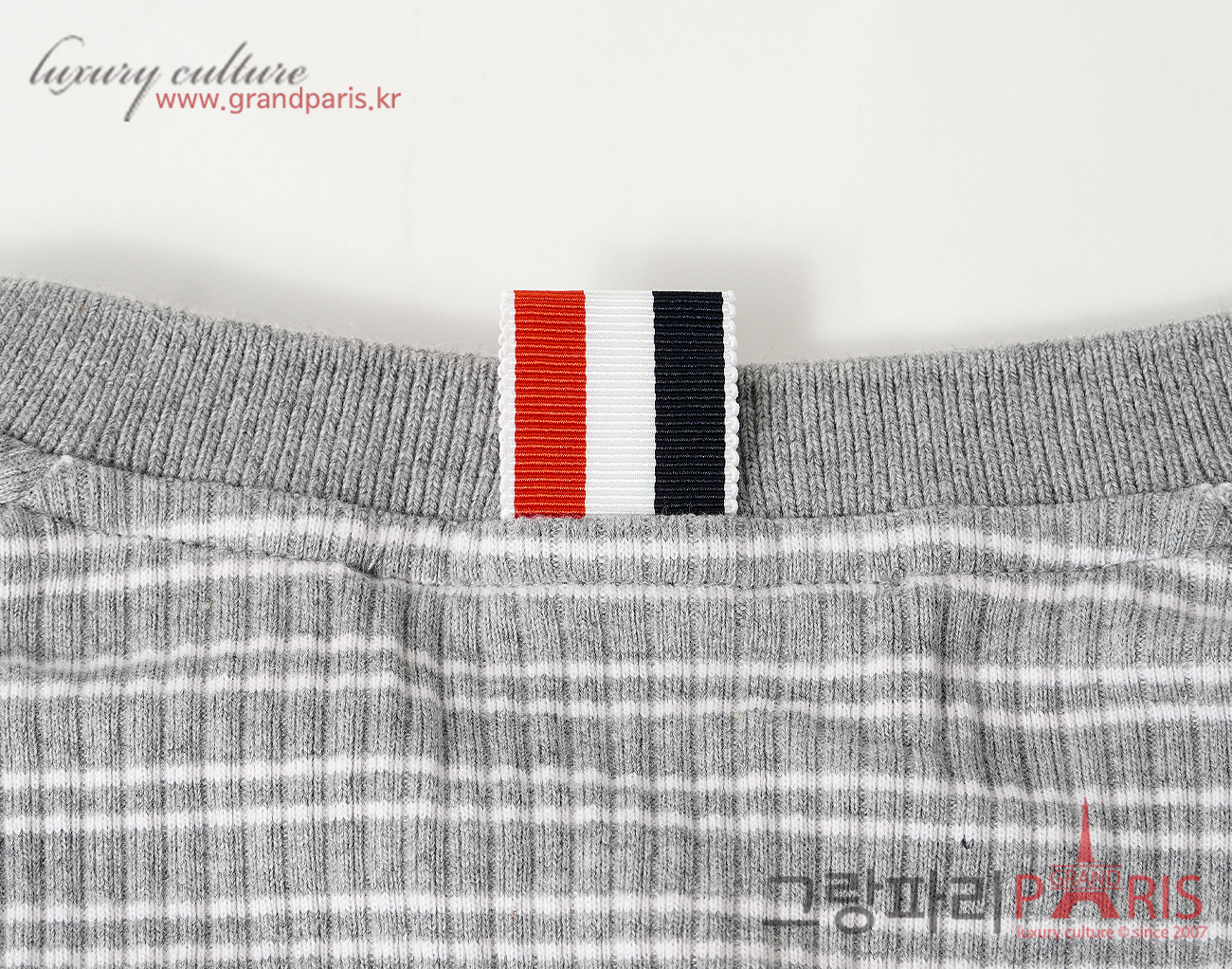 톰브라운 스트라이프 립 커프 숏슬리브 티셔츠 라이트 그레이 5